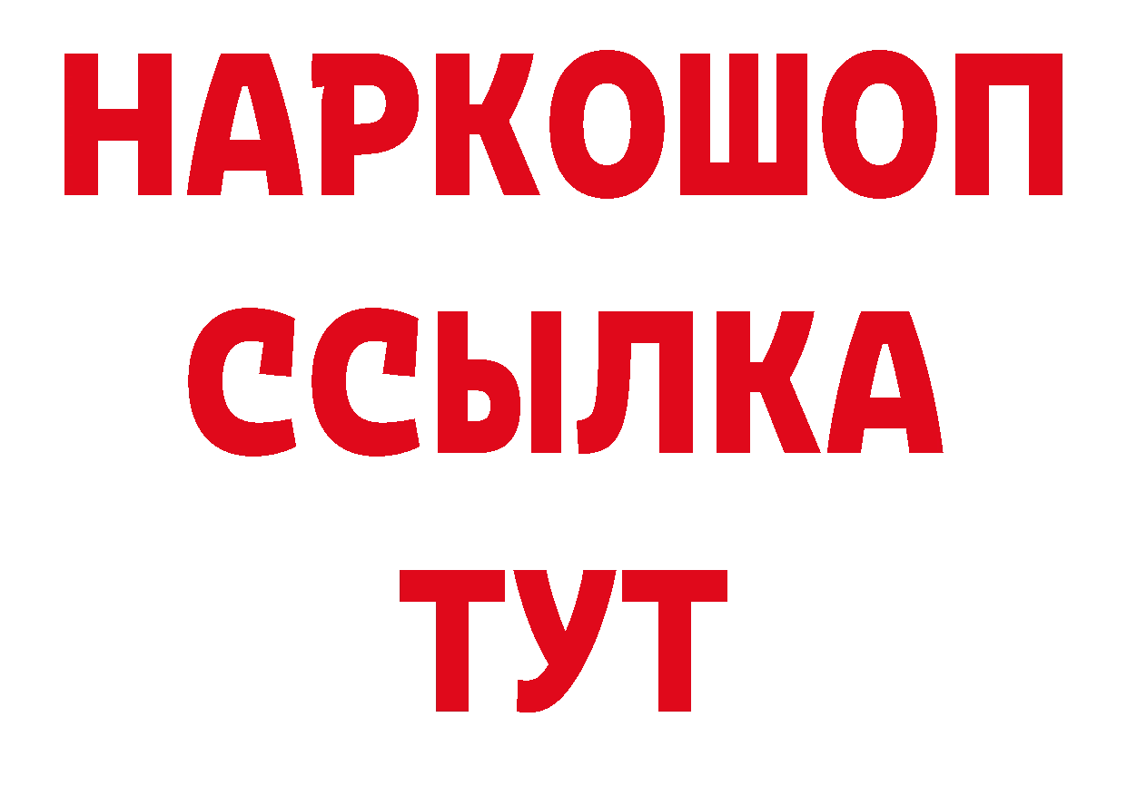 Сколько стоит наркотик? даркнет официальный сайт Краснозаводск